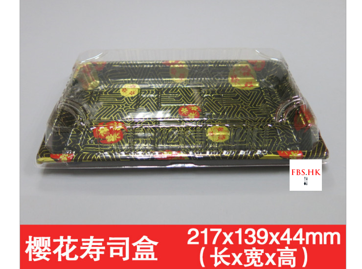 (箱/400套) 015樱花寿司盒 一次性寿司盒 高档外卖便当盒子 日式贴花 501-800ML (包运送上门)