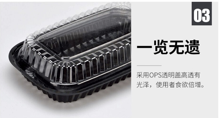(箱/400套) 一次性塑料生鮮打包盒 日式刺身包裝盒壽司盒保鮮膜帶蓋 (包運送上門)