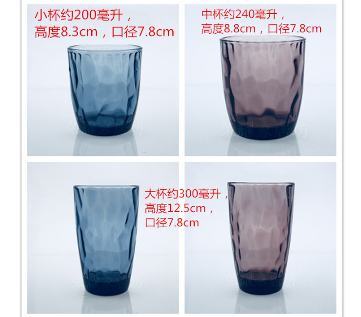 (Box/48) Color Transparent Thickening Creative Glass Cup Hotel Hotel Restaurant With Mouthwash Cup Brushing Cup Wholesale