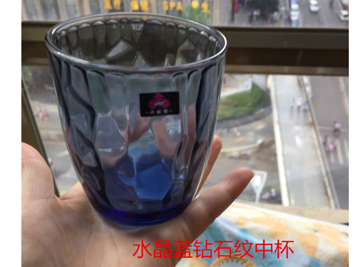 (Box/48) Color Transparent Thickening Creative Glass Cup Hotel Hotel Restaurant With Mouthwash Cup Brushing Cup Wholesale
