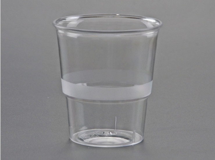 (Box/500) 150Ml Disposable Cup Ps Aviation Cup Transparent Plastic Hard Cup Office Reception Cup (Door Delivery Included)