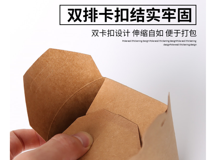 (箱/500個) 一次性加厚牛皮紙圓形盒 麵條桶 打包外賣雜糧炒飯面圓盒 (包運送上門)
