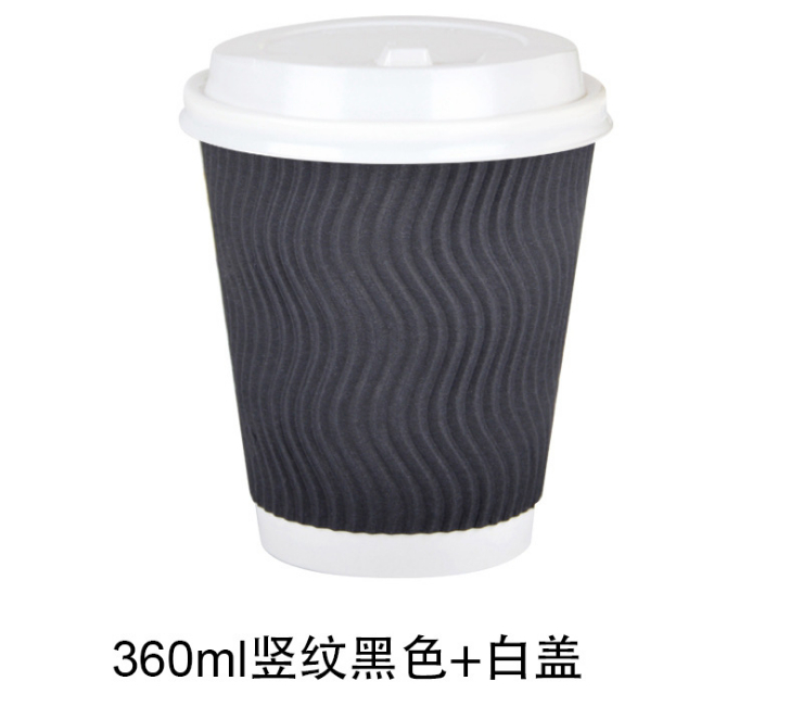 (箱/500套) 竖纹双层纸杯一次性杯防烫瓦楞咖啡杯奶茶热饮杯带盖 (包运送上门)