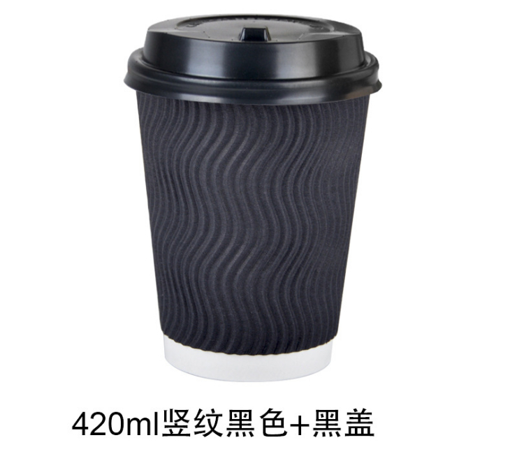 (箱/500套) 豎紋雙層紙杯一次性杯防燙瓦楞咖啡杯奶茶熱飲杯帶蓋 (包運送上門)