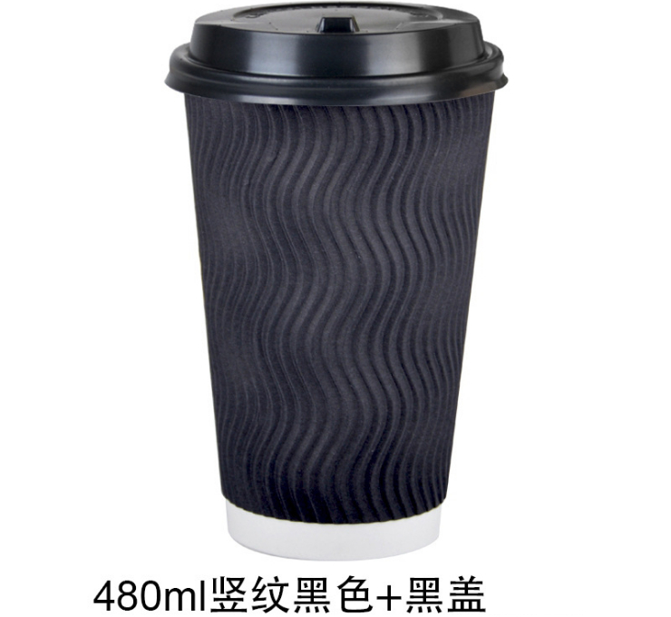 (箱/500套) 豎紋雙層紙杯一次性杯防燙瓦楞咖啡杯奶茶熱飲杯帶蓋 (包運送上門)