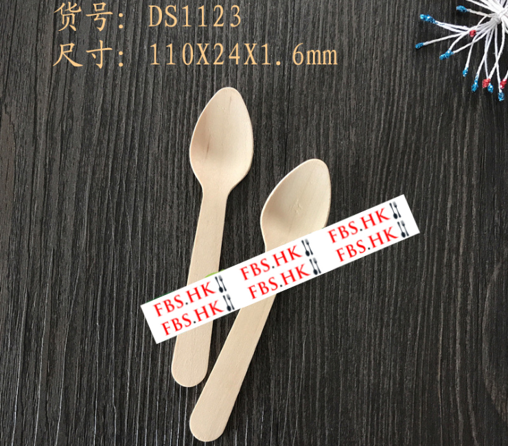 (箱/5000支) 一次性餐具 木製品刀叉勺 兒童木勺 冰淇淋勺 蛋糕木勺11CM (包運送上門)