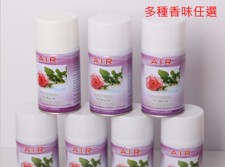 (Box/72 Bottles) Air Freshener Spray 300Ml Hotel Restaurant Hotel Home Automatic Fragrance Machine Dedicated Perfume Toilet Deodorant (Door Delivery Included)