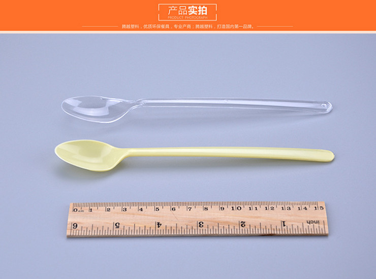 (箱/800支) 一次性勺子 塑料勺長冰羹 長柄勺子攪拌棒 (包運送上門)