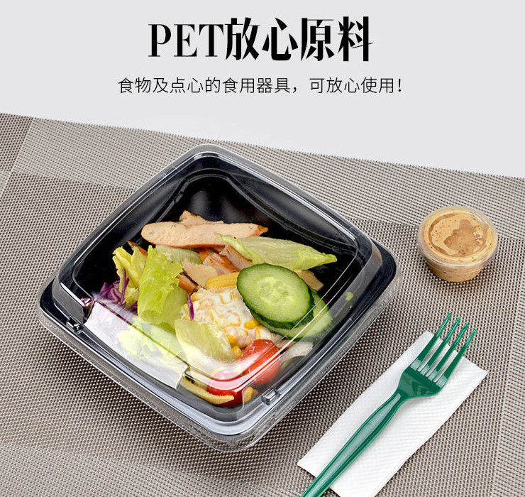 (Box/900) Disposable Salad Box Takeaway Fruit Box Transparent Plastic Bowl Fruit Storage Box Packing Box Multi Style Selection (Door Delivery Included)