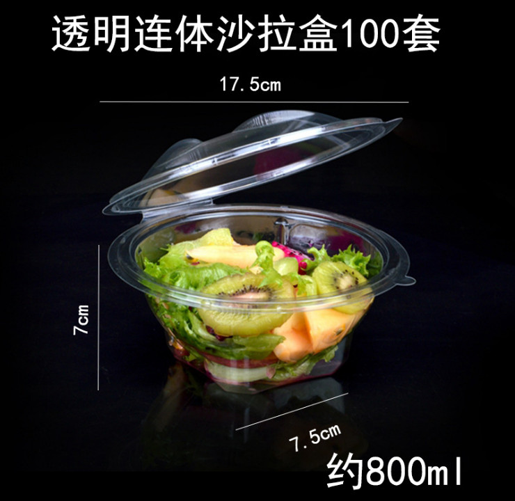 (Box/900) Disposable Salad Box Takeaway Fruit Box Transparent Plastic Bowl Fruit Storage Box Packing Box Multi Style Selection (Door Delivery Included)