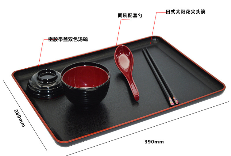 Business Japanese-Style Lunch Box Set Meal Box Divided Rectangular Meal Delivery Lunch Box Chopsticks Spoon Tray Integrated Tableware