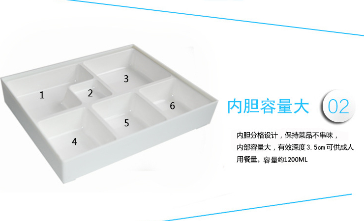 商务套餐饭盒密胺六分格便当盒快餐盒日式寿司盒木纹盖 (多色可选)