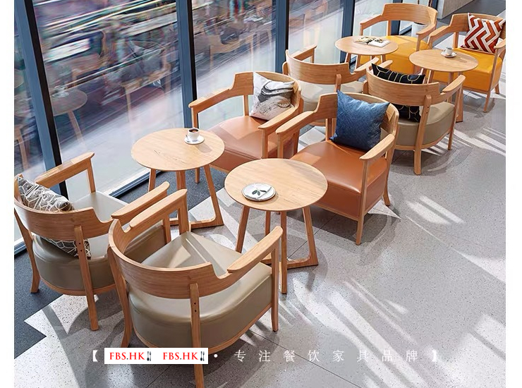 咖啡厅桌椅 烘焙书吧公司休息区洽谈简约北欧实木桌椅组合 (运费及安装费另报)