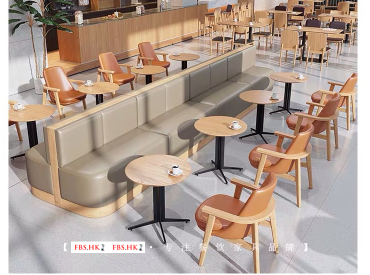 咖啡廳桌椅 烘焙書吧公司休息區洽談簡約北歐實木桌椅組合 (運費及安裝費另報)