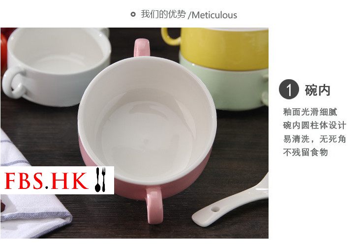 糖果色系列雙耳湯盅 可疊把手烤碗甜品碗蒸蛋盅雙耳碗 日韓風格