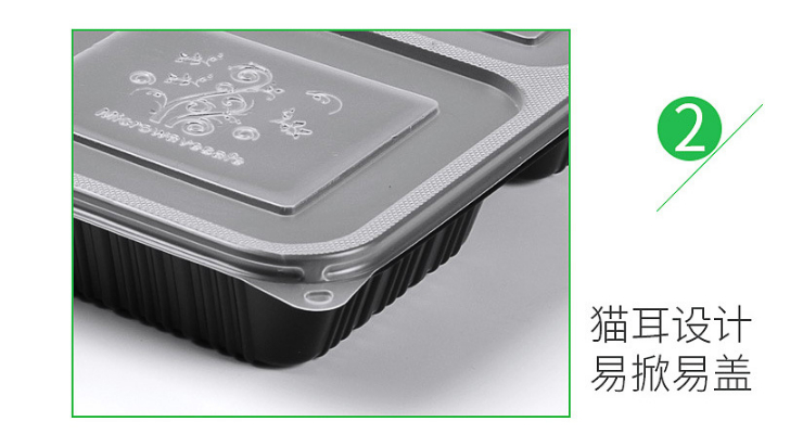 (Box / 200 Sets) Cardboard Four-Grid Plastic Takeout Box Takeaway Fresh-Keeping Fast Food Box (Including Door Delivery)