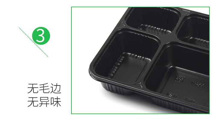(箱/200套) 長方形四格塑料外賣盒 外賣保鮮快餐盒 (包運送上門) - 關閉視窗 >> 可點按圖像