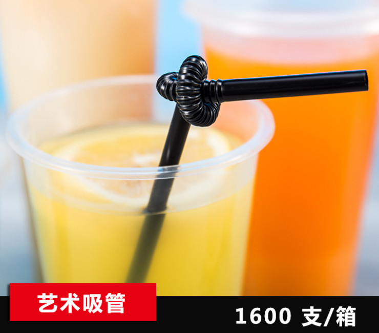 (箱/1600支) 批發一次性奶茶吸管 塑料彩色黑色吸管 0.6 x 26藝術吸管 (包運送上門)
