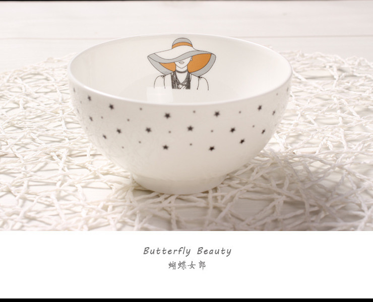 陶瓷骨瓷碗勺 北歐卡通簡約可愛陶瓷家用米飯碗沙拉甜品碗微波爐適用4.5碗套裝