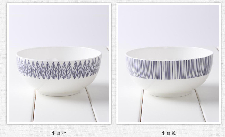 陶瓷骨瓷碗勺 北歐風格創意6寸家用陶瓷碗骨瓷色拉碗泡麵碗湯碗餐具套裝批發