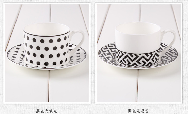 陶瓷骨瓷咖啡杯碟 北歐簡約骨瓷咖啡杯碟 高檔黑色幾何家用陶瓷精品婚慶禮品批發