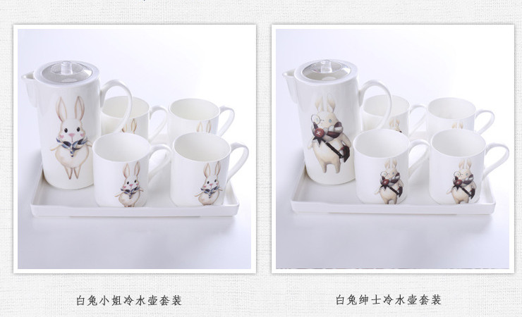 陶瓷骨瓷水具套裝 歐式家用創意耐高溫陶瓷大容量咖啡具套裝 冷熱水壺杯具水杯托盤