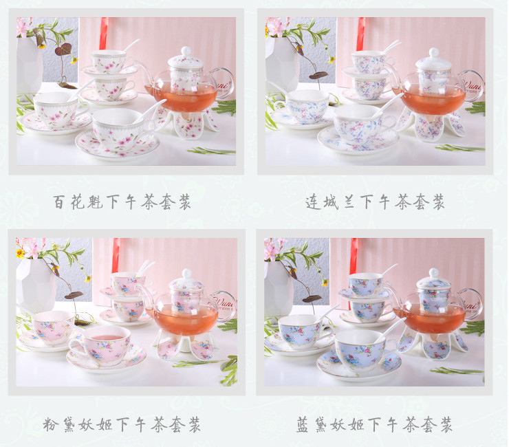 陶瓷骨瓷水具套裝 歐式創意陶瓷玻璃水果花茶壺 下午茶咖啡杯碟勺過濾茶具禮品套裝