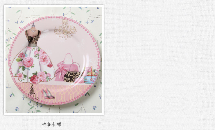 陶瓷骨瓷西餐盤 歐式高檔骨瓷花卉盤子牛排盤 創意餐廳平盤西餐盤點心盤