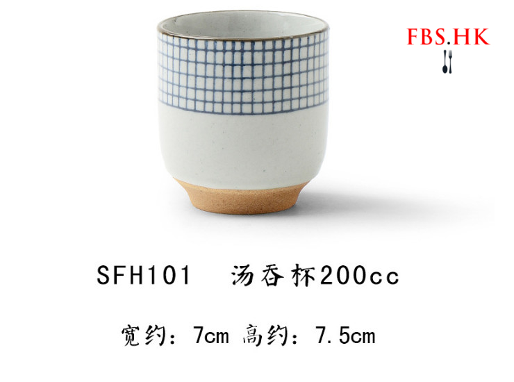 陶瓷杯日韓式湯吞杯茶杯粗陶陶瓷手繪杯格子創意和風陶瓷茶杯 - 關閉視窗 >> 可點按圖像