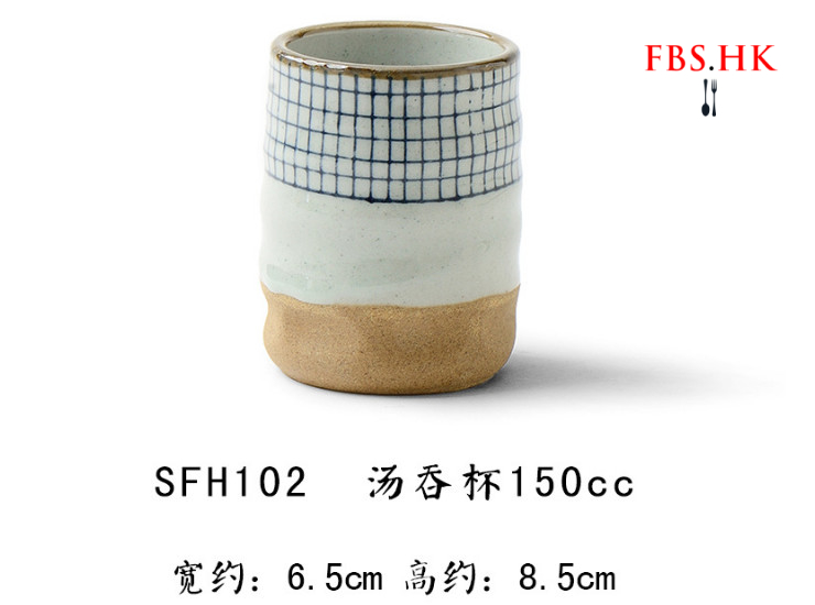陶瓷杯日韩式汤吞杯茶杯粗陶陶瓷手绘杯格子创意和风陶瓷茶杯