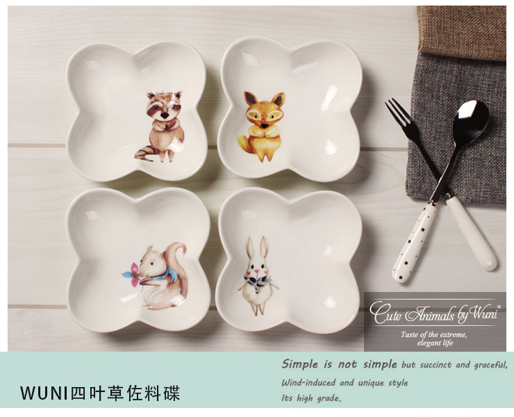陶瓷骨瓷碟子 可愛動物卡通創意動物四件套佐料調味碟北歐骨瓷禮品餐具套裝