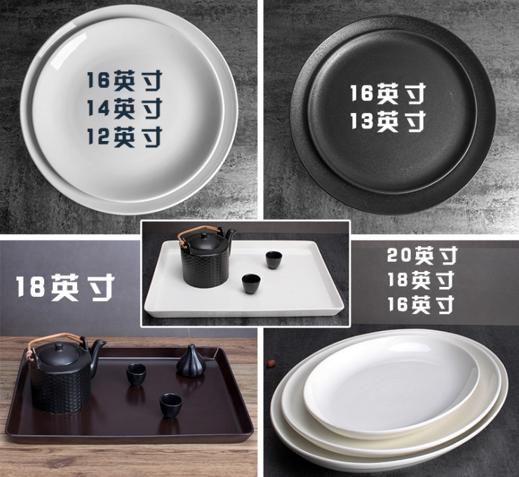 Ceramic Round Rectangular Oval Super Extra Large Rice Hotel Supplies Restaurant Lobster Abalone Display Special Plate