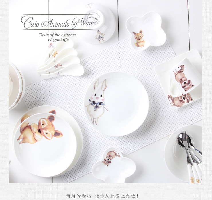 陶瓷餐具套裝 20頭創意高檔卡通情侶骨瓷早餐餐具套裝 陶瓷盤碗杯碟禮品