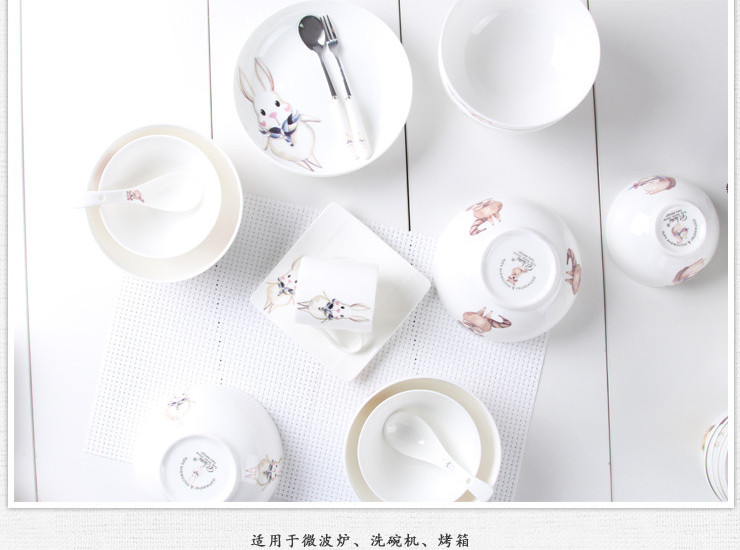 陶瓷餐具套裝 20頭創意高檔卡通情侶骨瓷早餐餐具套裝 陶瓷盤碗杯碟禮品