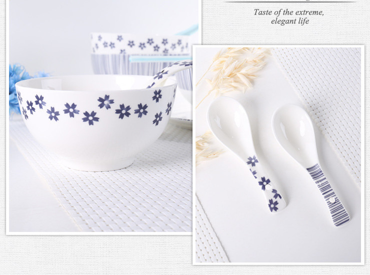 陶瓷餐具套裝 20頭歐式創意高檔骨瓷餐具禮盒套裝 簡約陶瓷盤碟碗筷子 婚慶禮品