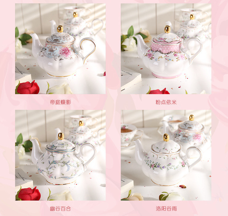 陶瓷茶壺 英式花卉下午茶咖啡壺冷水壺 歐式花邊描金骨瓷紅茶壺涼水壺批發
