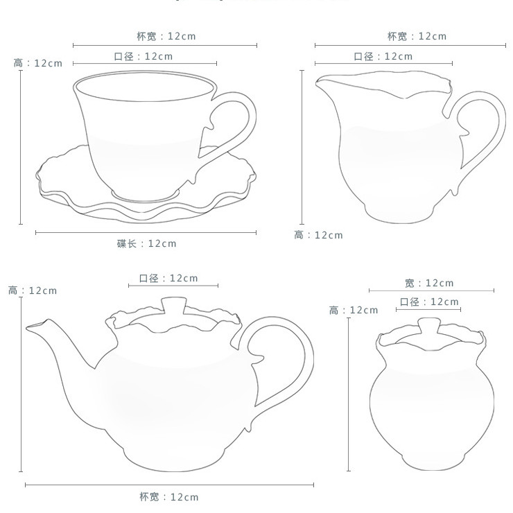 陶瓷茶壺 歐式高檔碎花紋簡約咖啡壺 英式咖啡廳陶瓷茶座骨瓷茶壺套裝批發