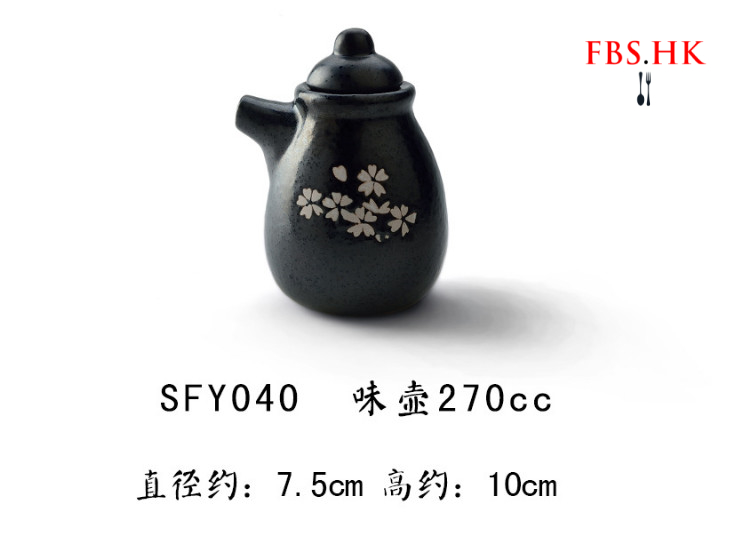 櫻花調味壺醬油壺日式創意陶瓷調味罐黑色亞光古樸餐具
