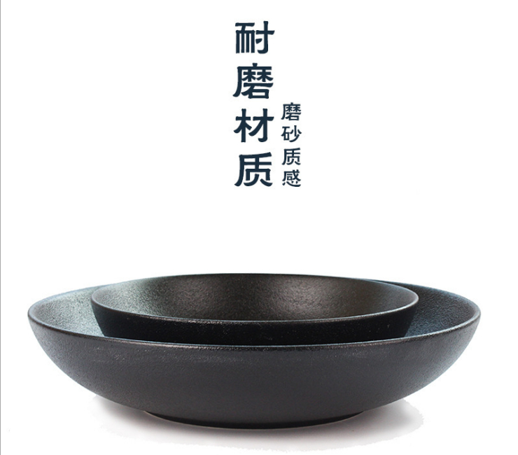 中式黑色復古磨砂大號碗 耐磨 拉麵碗 磨砂尖底 平底碗 - 關閉視窗 >> 可點按圖像