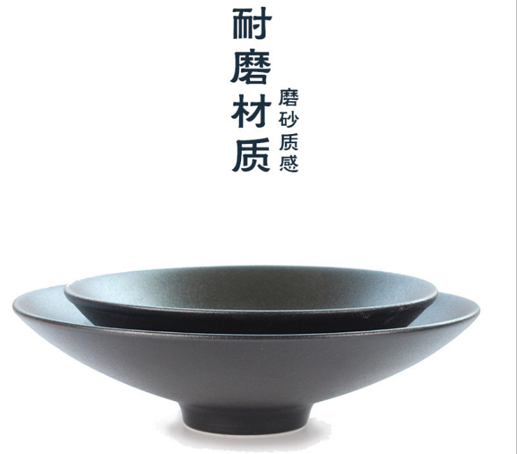 中式黑色復古磨砂大號碗 耐磨 拉麵碗 磨砂尖底 平底碗 - 關閉視窗 >> 可點按圖像