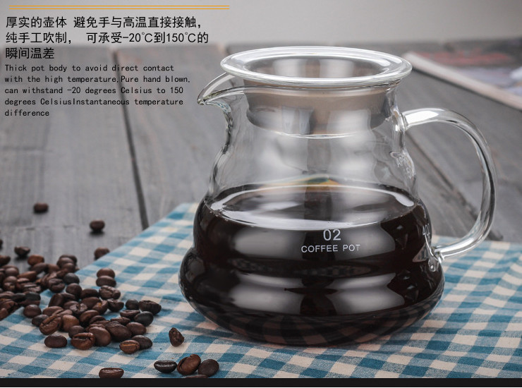 咖啡壺 雲朵壺水沖壺煮咖啡壺手沖玻璃壺玻璃咖啡壺玻璃茶壺
