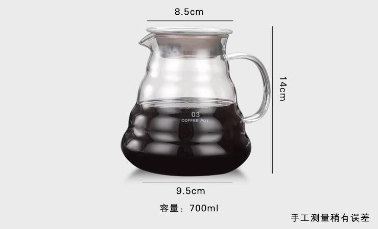 咖啡壺 雲朵壺水沖壺煮咖啡壺手沖玻璃壺玻璃咖啡壺玻璃茶壺