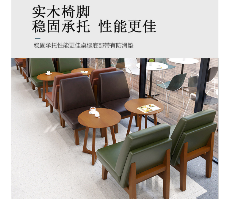 咖啡廳桌椅組合 商場休息廳圓形弧形異形奶茶店餐廳 酒店大廳沙發 (運費及安裝費另報)