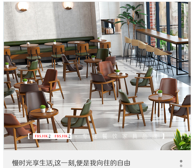 咖啡廳桌椅組合 商場休息廳圓形弧形異形奶茶店餐廳 酒店大廳沙發 (運費及安裝費另報)