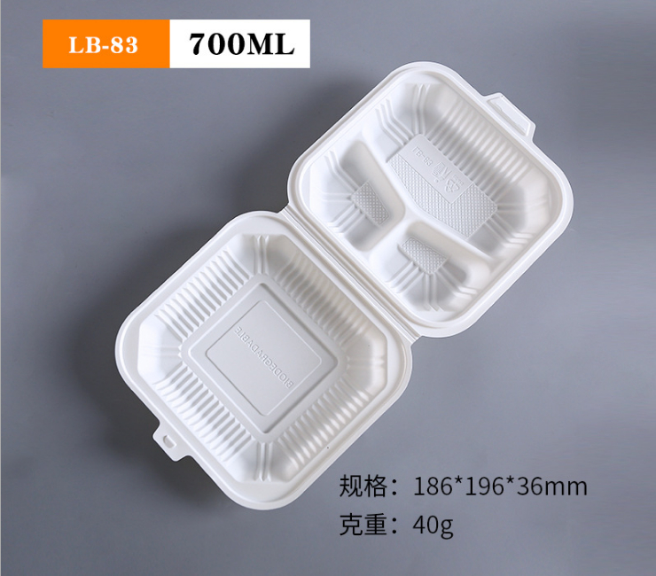 (箱/300個/套) 玉米澱粉生物基餐盒 (包運送上門)