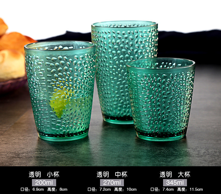 創意亞克力杯子 彩色家用套裝茶餐廳喝水杯 茶杯 透明飲料杯