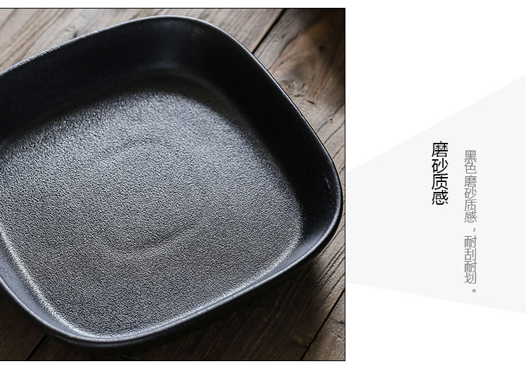 創意黑色磨砂陶瓷平底煎鍋盤 披薩盤牛排盤