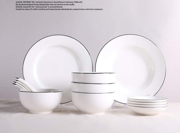 創意碗盤碟套裝 手繪黑邊碗盤家用酒店陶瓷餐具 (14件套)