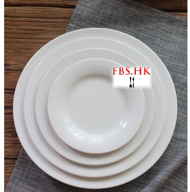 創意陶瓷餐具螺紋淺式圓形中西餐盤牛排平盤 點心意面盤餐廳
