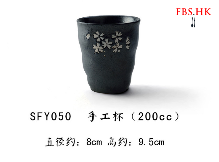 創意日式茶杯水杯陶瓷手繪杯功夫茶陶瓷杯料理櫻花杯子
